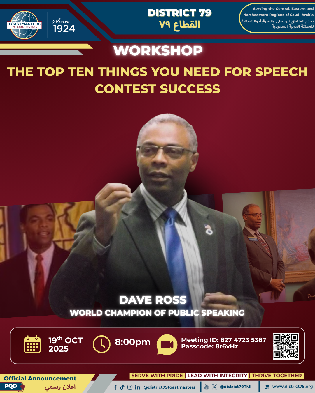 The top ten things you need for speech contest success
