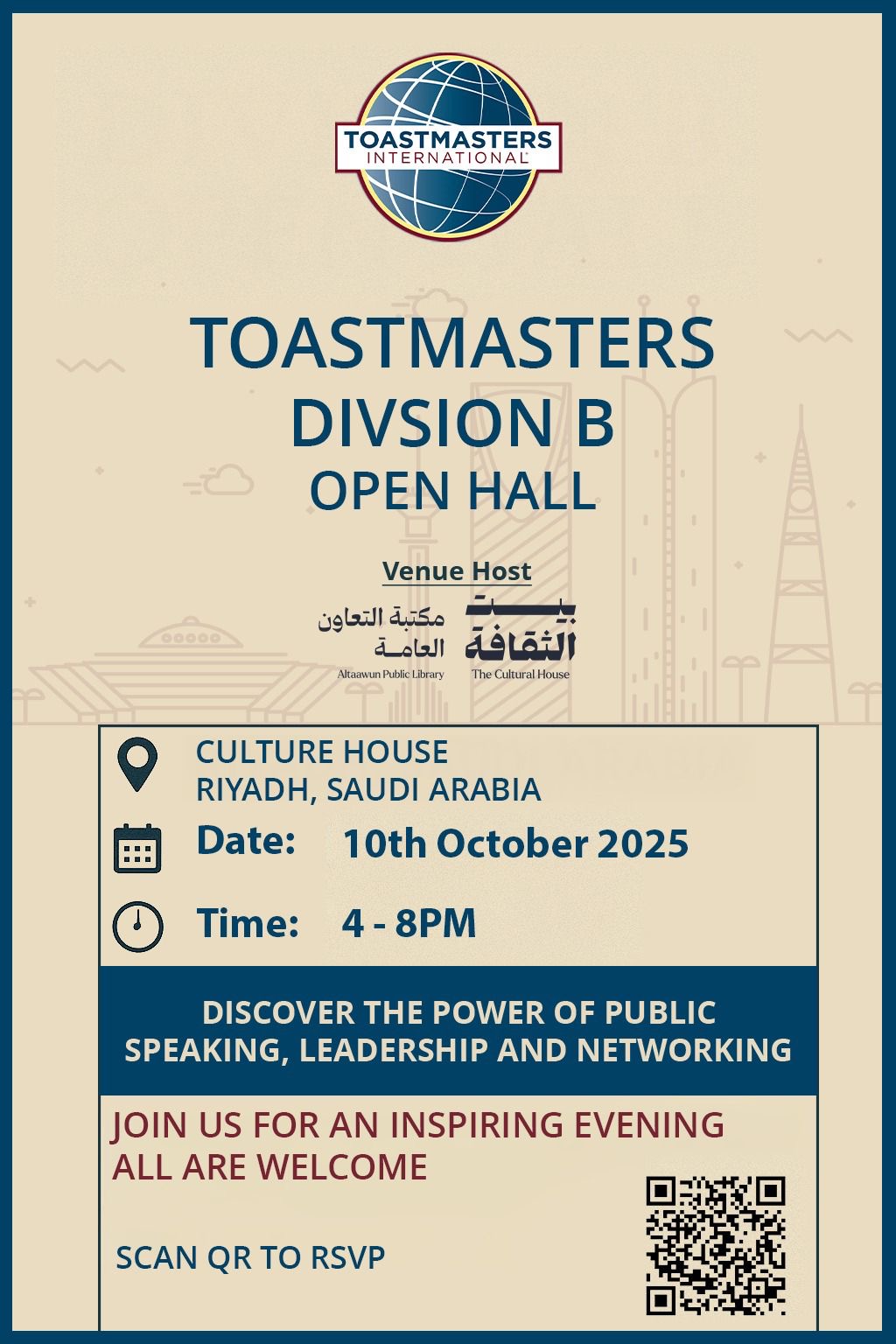 📢 Division B Riyadh Toastmasters Open Hall Event 📢