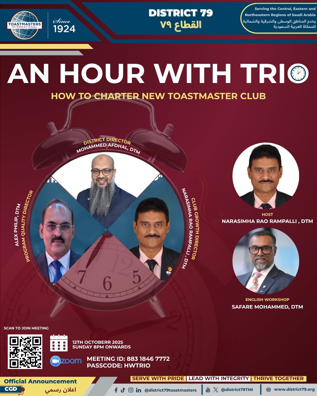 🎤 District 79 Workshop – “An Hour with the Trio” Episode 4