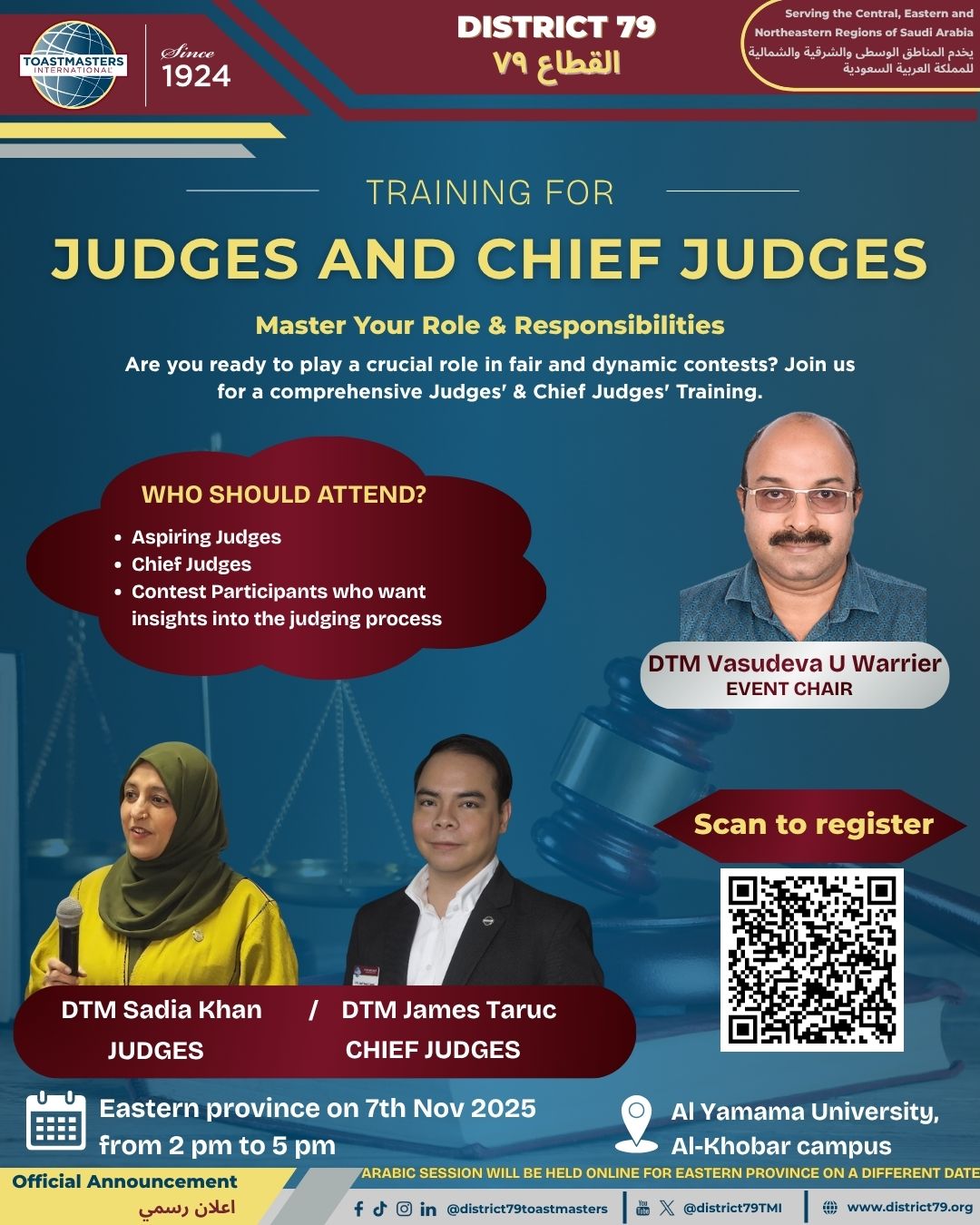 Chief Judges and Judges Training
